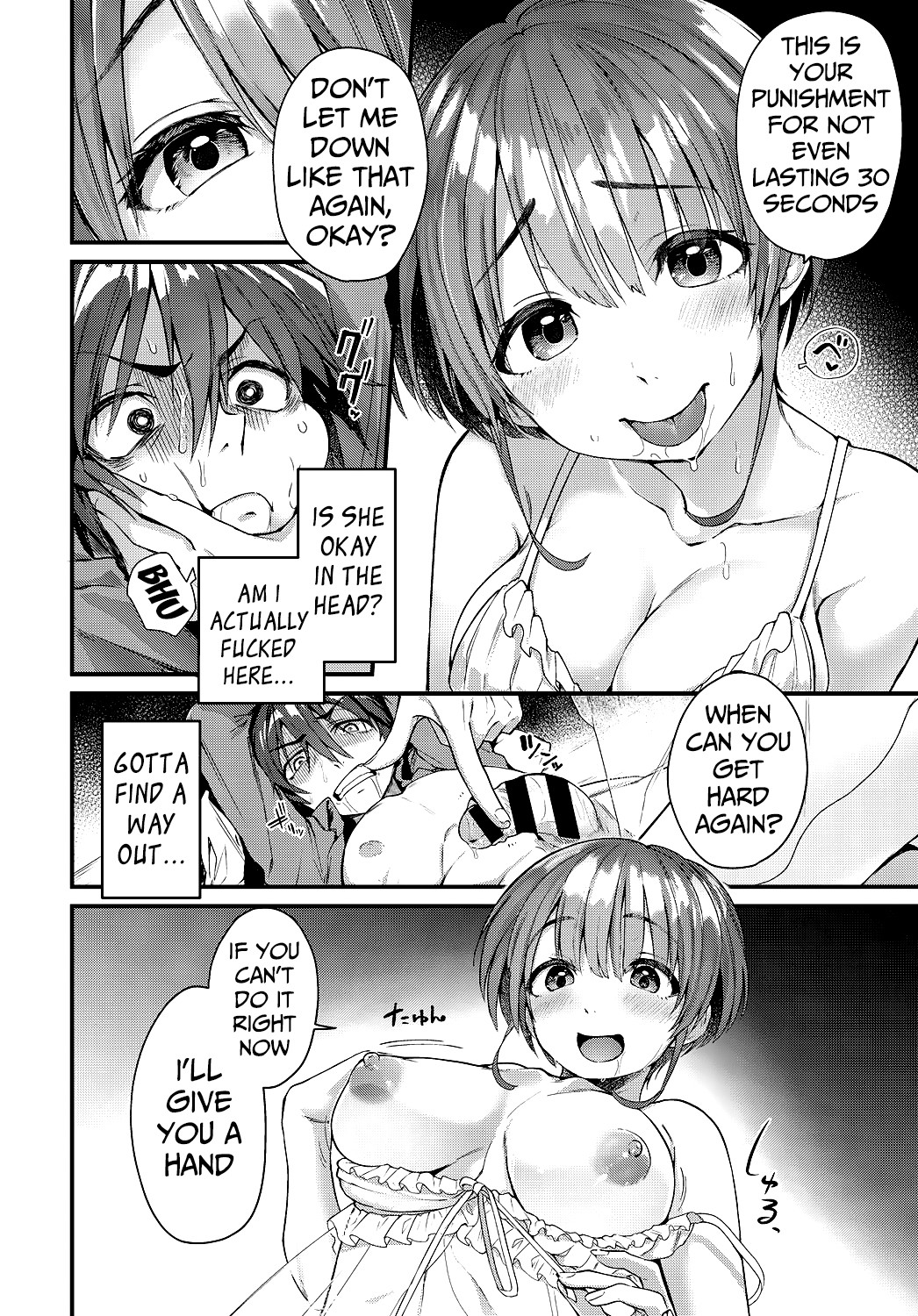 Hentai Manga Comic-Real Nature of a Pure Maiden-Read-12